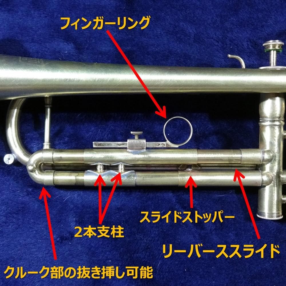 Nikkan No.2A 1965年 フルリビルド＆カスタム 希少MSボア器 - メルカリ