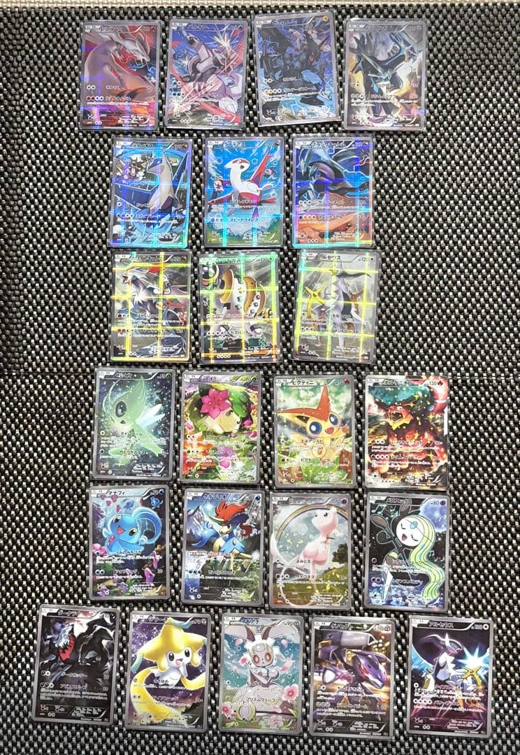 引退品　伝説キラコレクション　幻・伝説ドリームコレクション　コンプ　まとめ売り 2026年最新】幻・伝説ドリームキラコレクション 未開封の人気アイテム