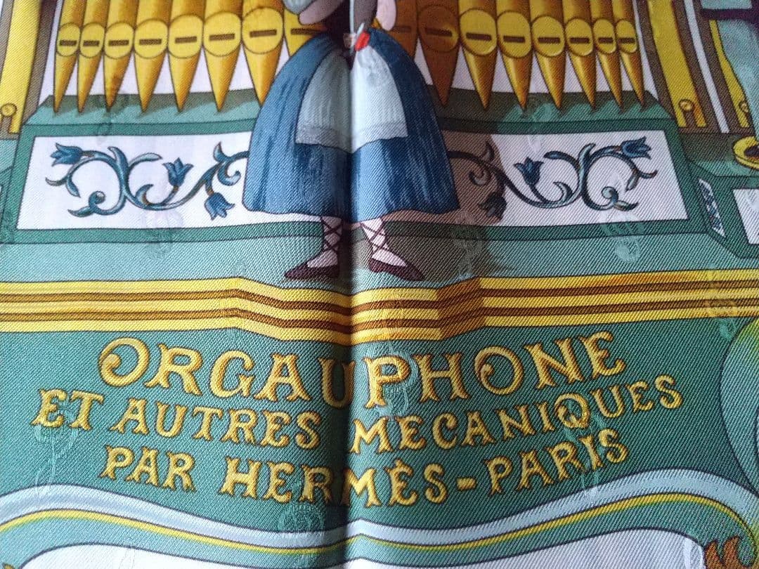 70707123様専用 新品未使用 エルメス スカーフ カレ90 - メルカリ