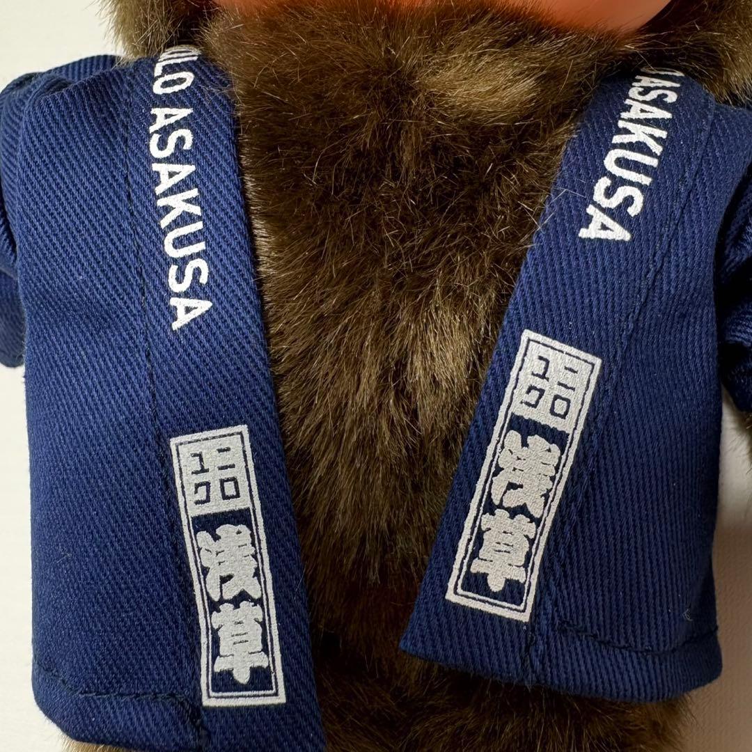 新品 ユニクロ 200体限定 モンチッチ monchhichi 3567 - メルカリ