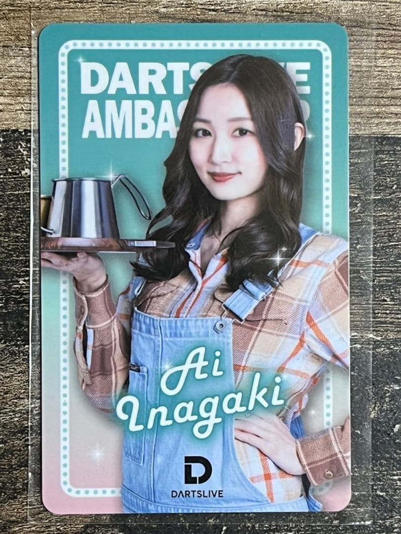 日本ダーツ祭りBLACK HOLEくじ B賞 ダーツライブカード 稲垣亜衣選手