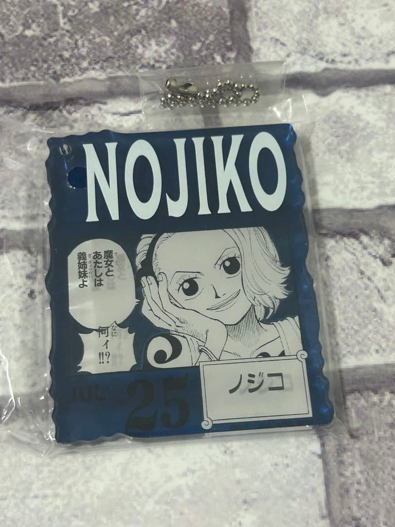 アクリルブロックチャーム ONE PIECE BASE SHOP くじ ノジコ - メルカリ
