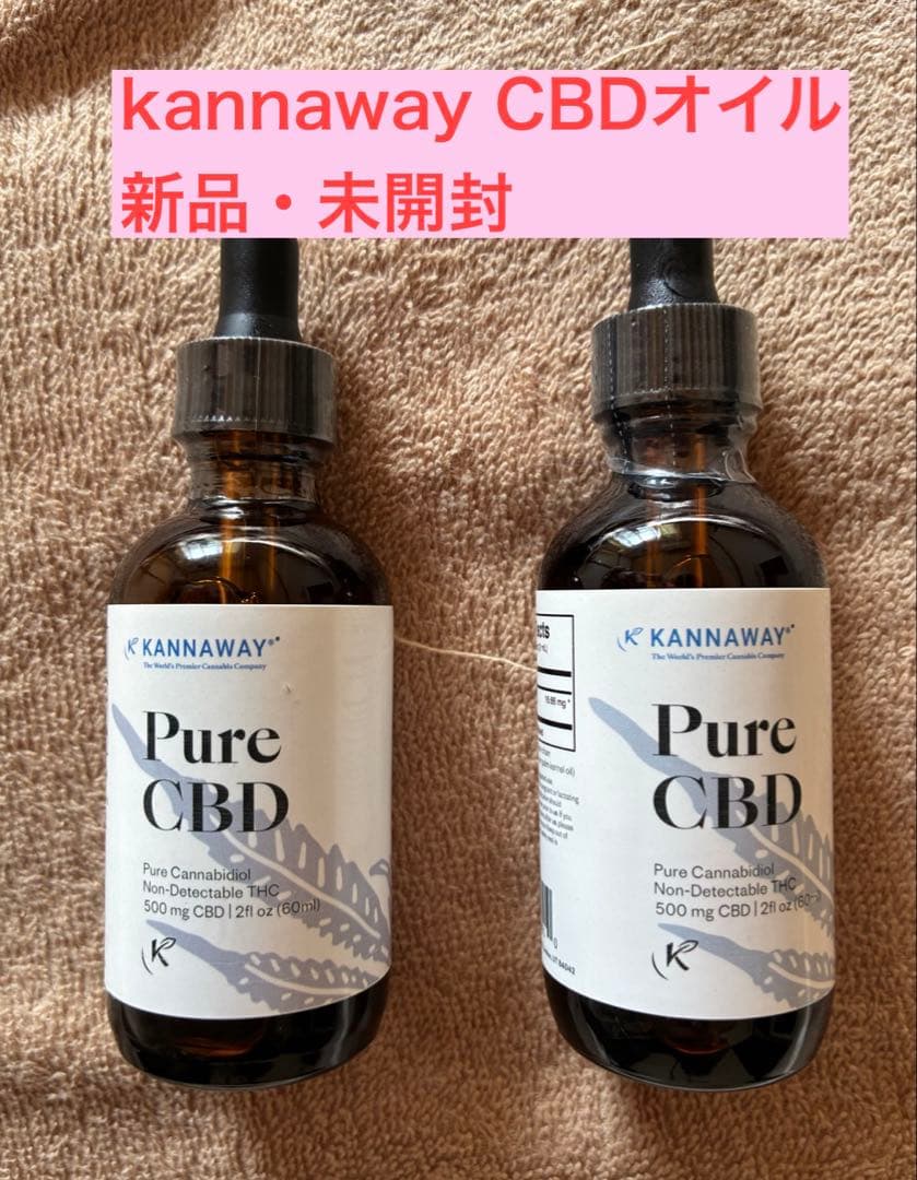 Kannaway CBDオイル 未開封 - メルカリ