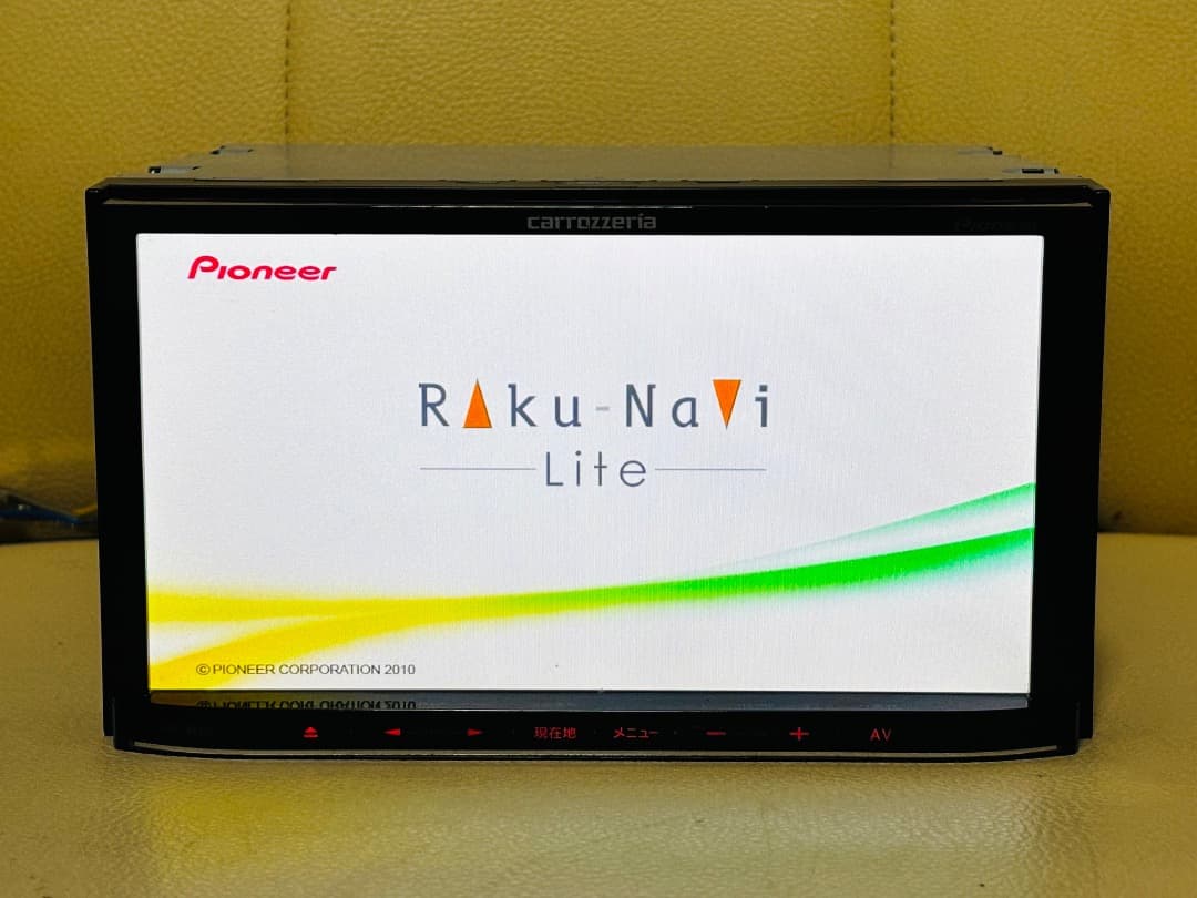 カロッツェリア AVIC-MRZ99 地図データ 2010 - メルカリ