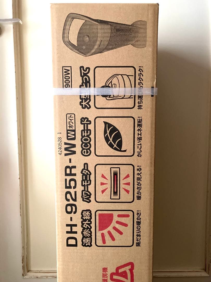 【新品】コロナ CORONA 電気ストーブ コアヒートスリム コアヒートスリム｜遠赤外線暖房機 コアヒート｜株式会社コロナ