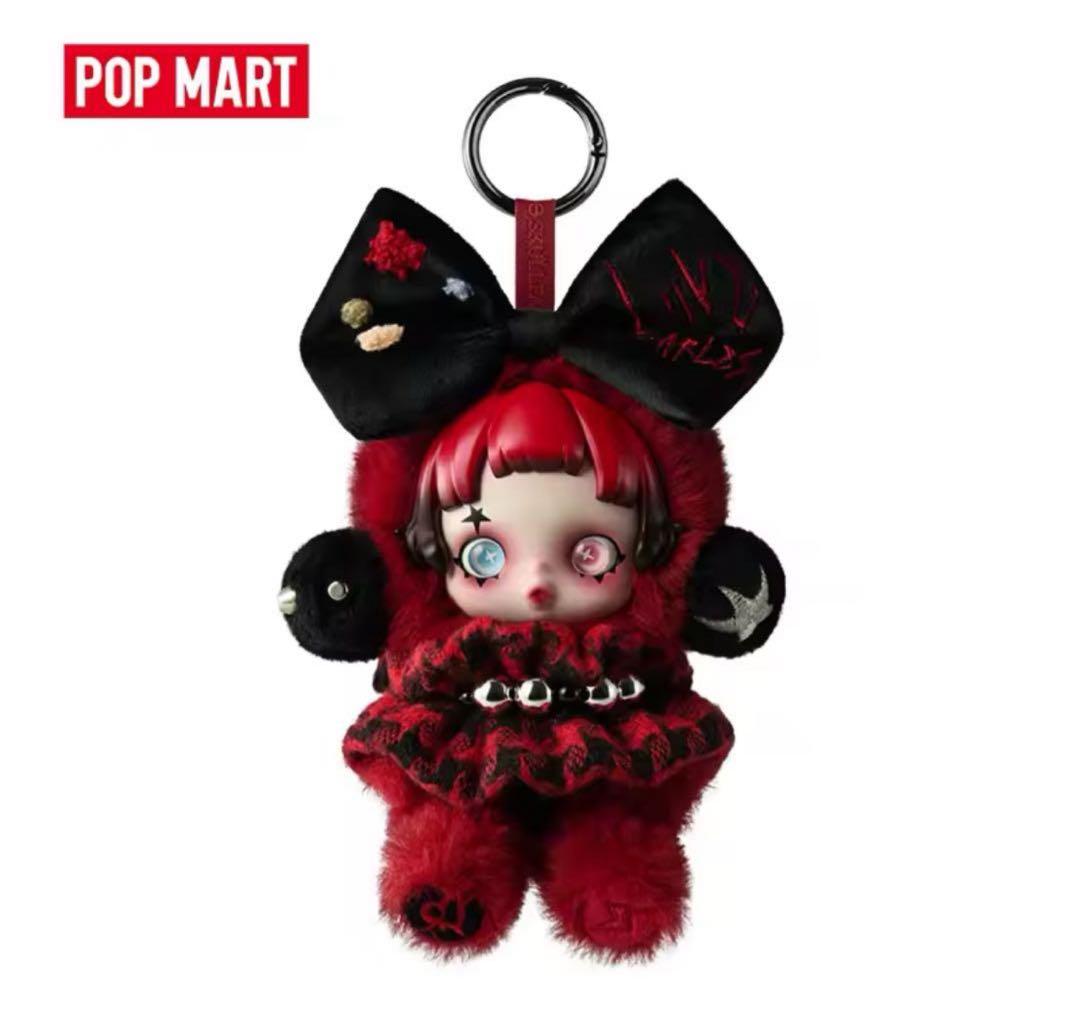 6000hz SKULLPANDA ぬいぐるみ スカルパンダ ヨーロッパ限定 - メルカリ