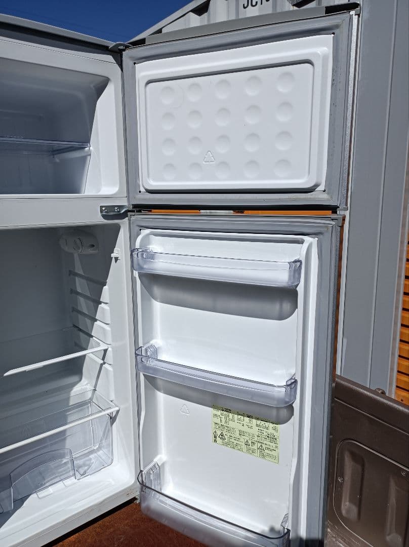 SHARP ノンフロン冷凍冷蔵庫