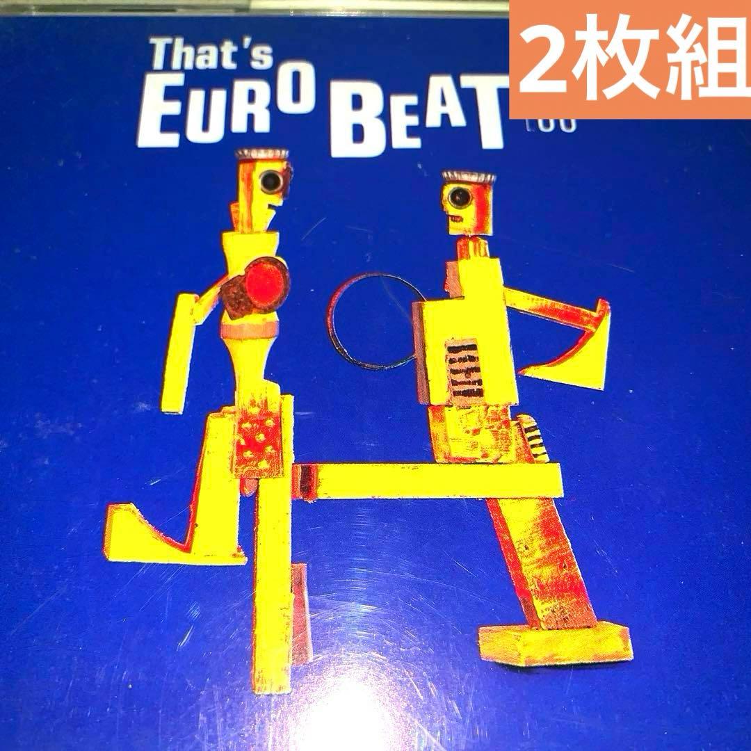 That's EUROBEAT Vol.30 ザッツユーロビート⭐️2枚組 - メルカリ