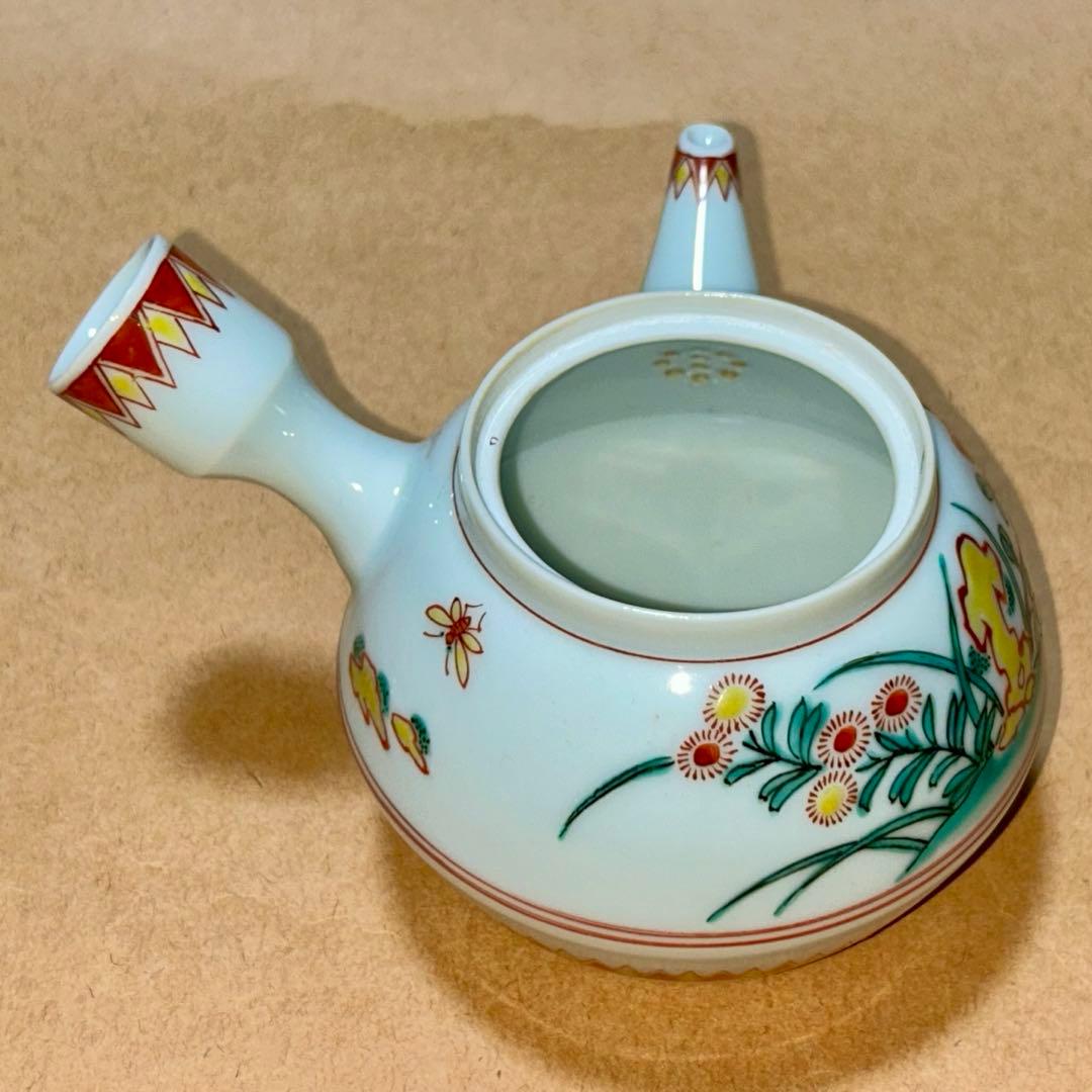 春峰 急須 煎茶道具 茶道具 - メルカリ