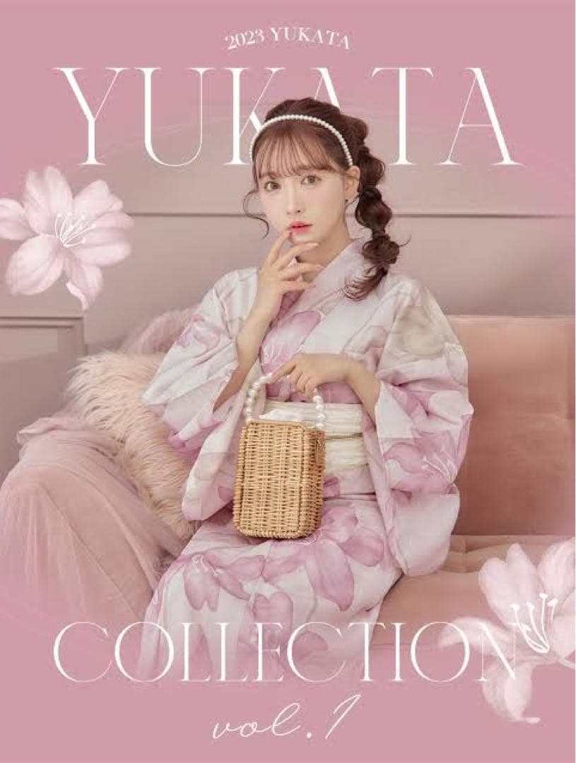 sugar 大人スウィート ピンク地×百合浴衣 三上悠亜ちゃん着用 帯付き