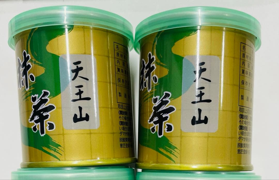 山政小山園　天王山 抹茶 缶入り 2個セット 抹茶】天王山（てんのうざん） – 山政小山園 【公式】オンラインショップ