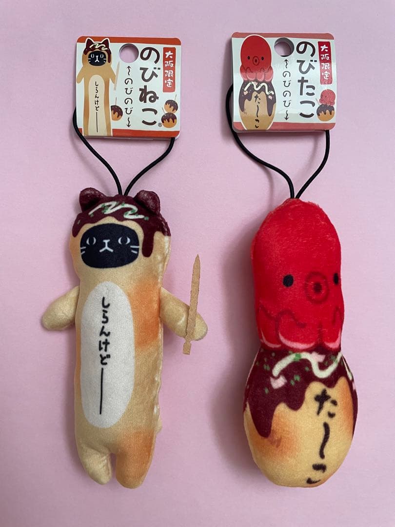 ランラン様 リクエスト 4点 まとめ商品 - メルカリ