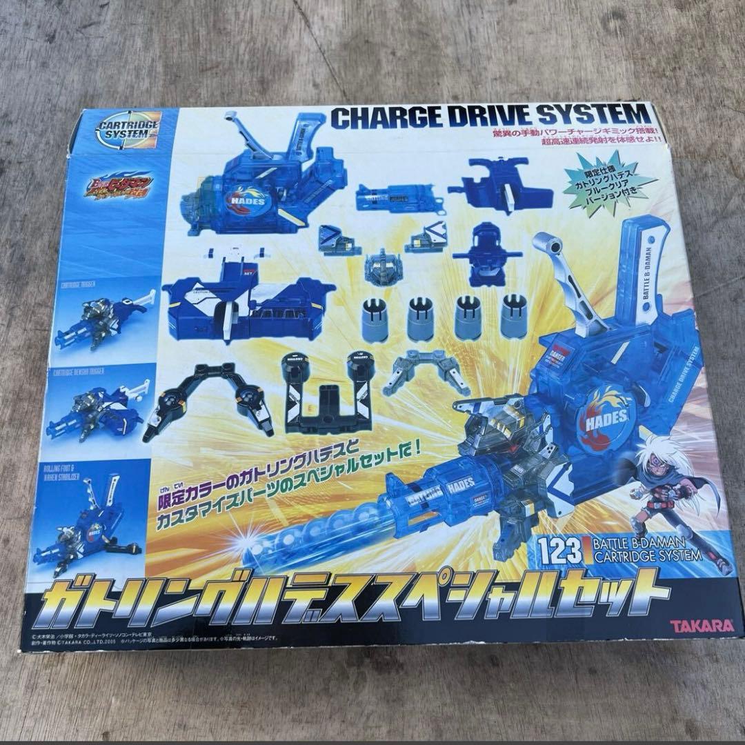 未組立 ビーダマン ガトリングハデス スペシャルセット - メルカリ
