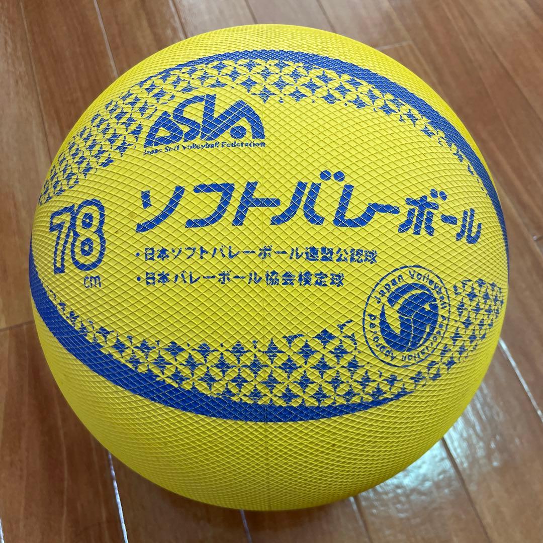 ミカサ 中古 ソフトバレーボール 78cm - メルカリ