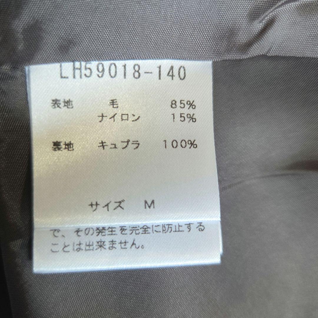 Haru様専用◇Le-Fluy/アコーレ ◇良品◇ウールダッフルコートチェック