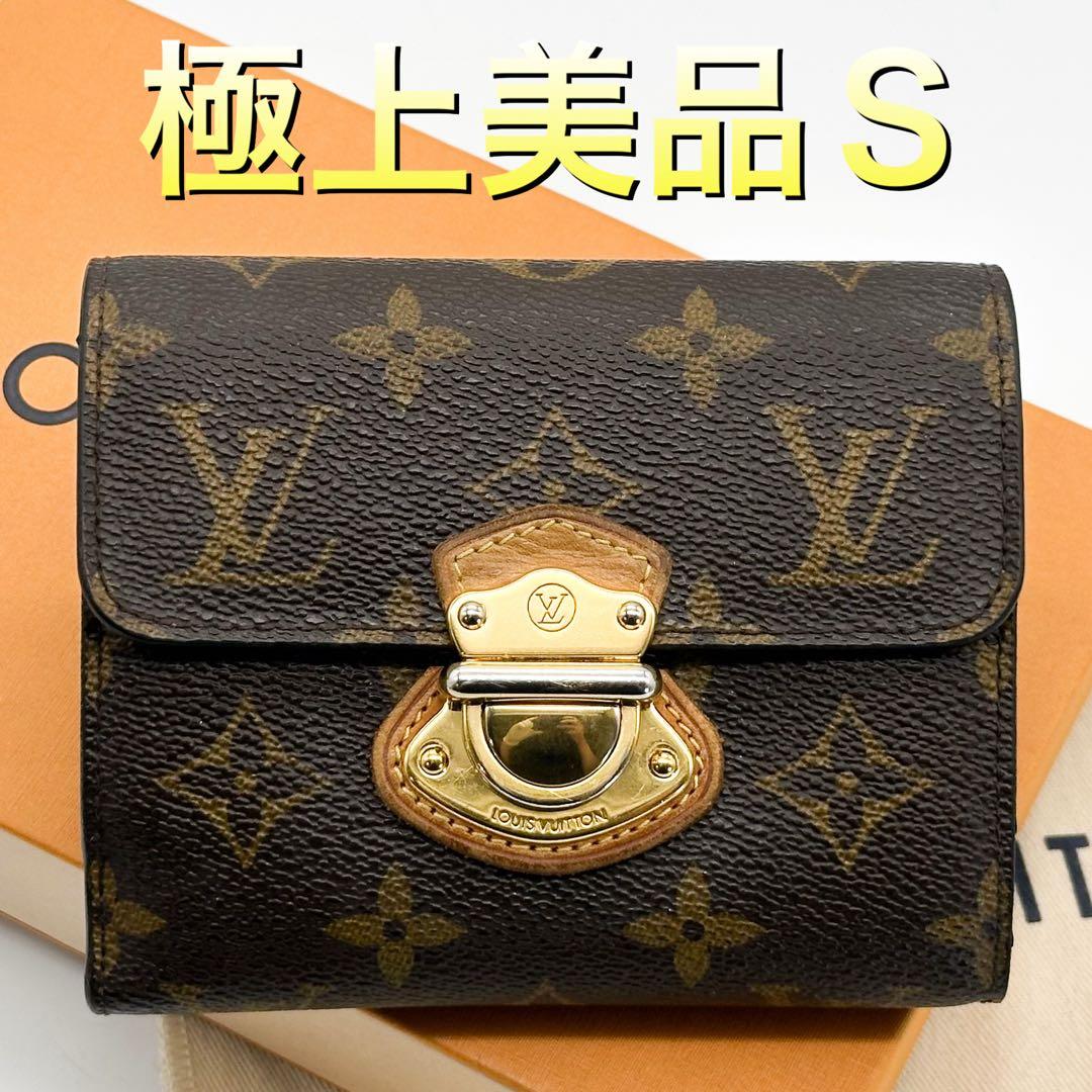 ルイヴィトン ポルトフォイユ ジョイ モノグラム 三つ折り コンパクト 楽天市場】【新品】 ルイヴィトン 三つ折り財布 ポルトフォイユ