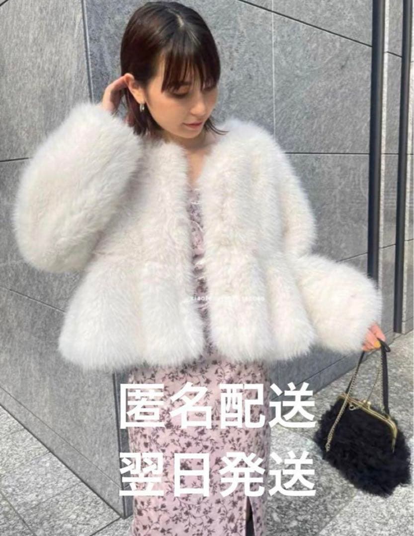 新品 Bibiy RAMONA PEPURAMU COAT WHITE