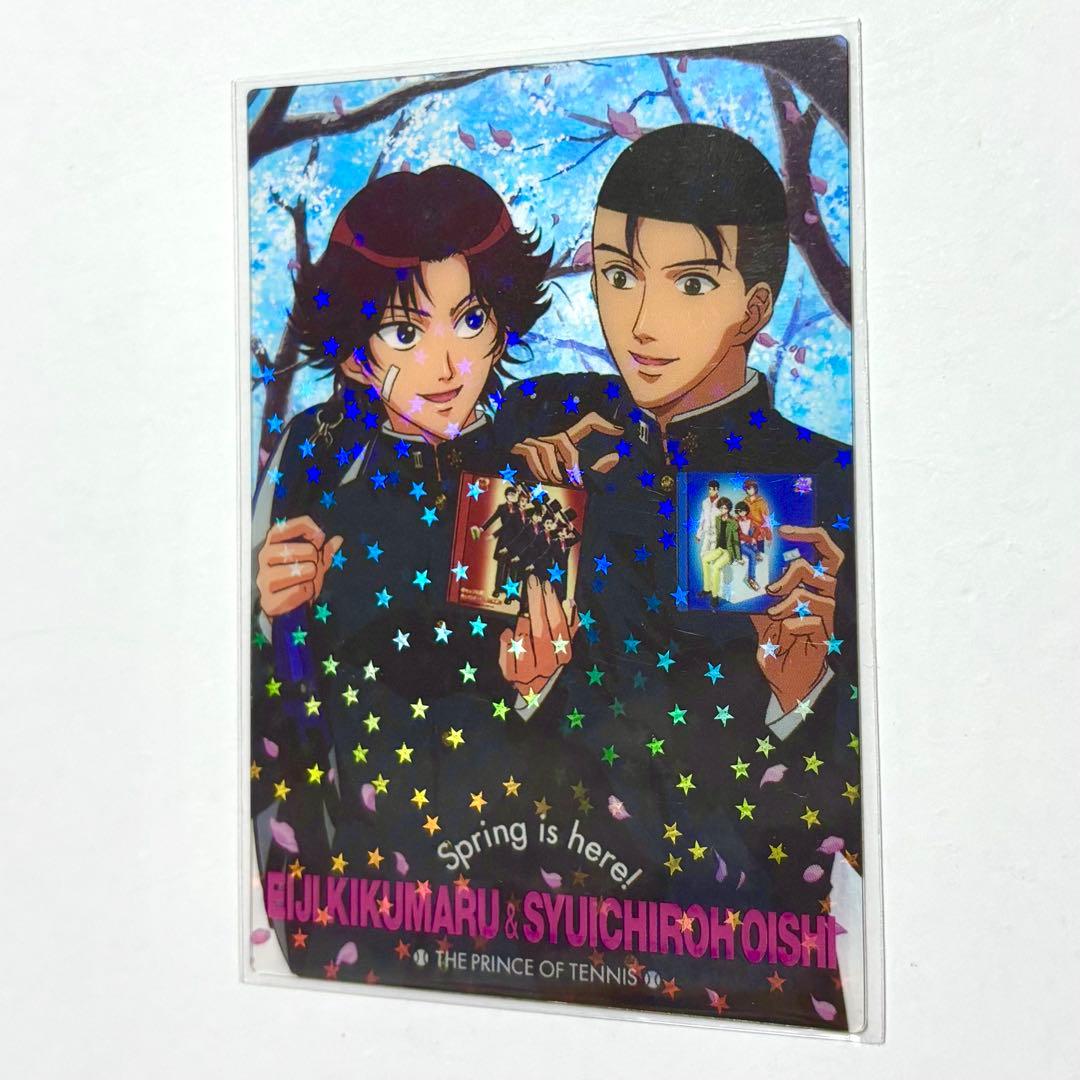 新テニスの王子様 テニプリ 菊丸英二 大石秀一郎 シャイニングクリア
