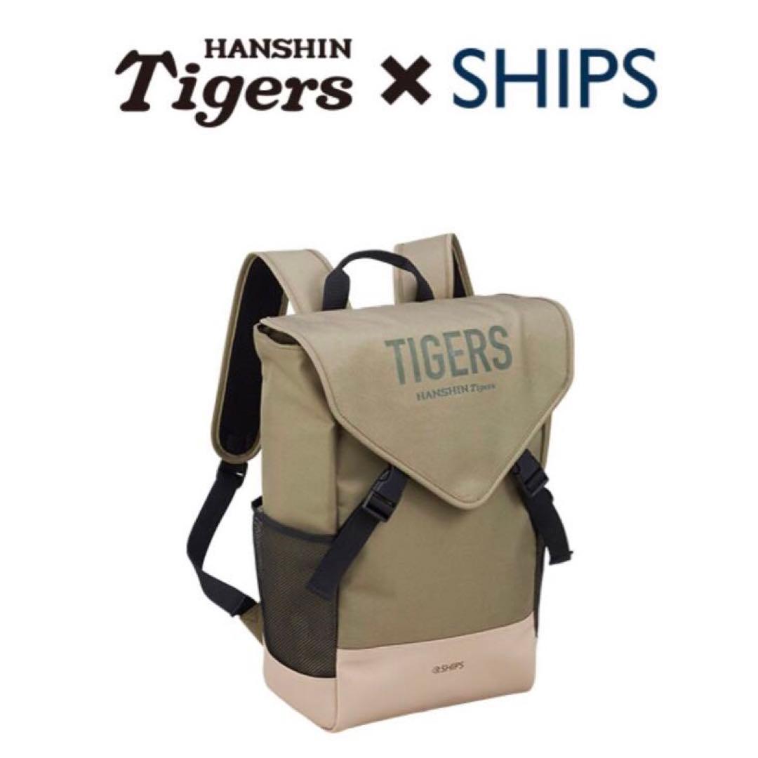 ど*ら様 【阪神タイガース】2025ファンクラブ特典リュックサック