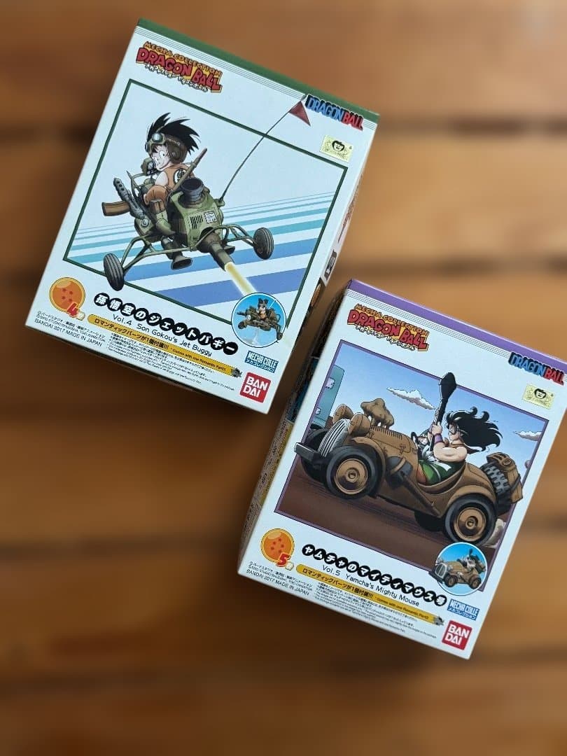 新品 バンダイ メカコレクション ドラゴンボール 7種コンプリート
