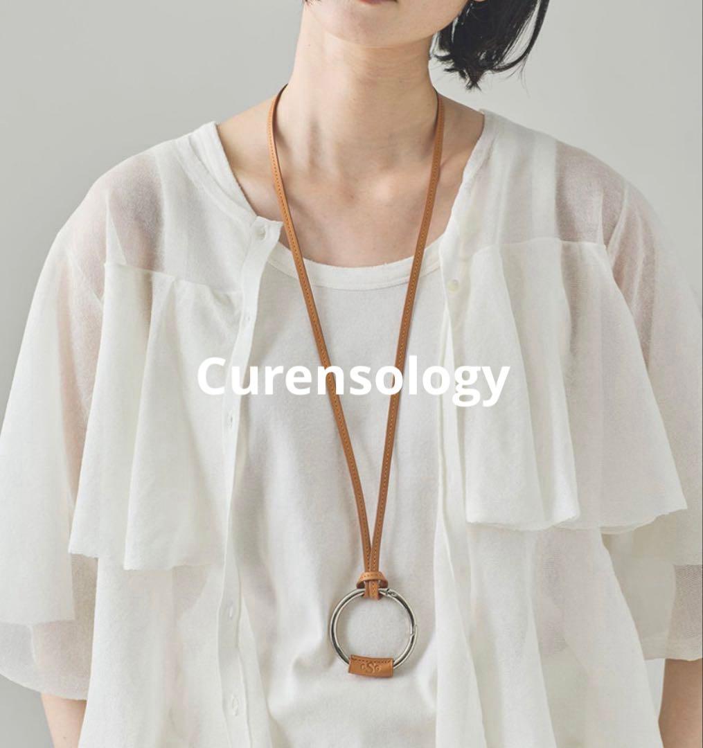 未使用 カレンソロジー CSG カラビナリングネックレス メガネ