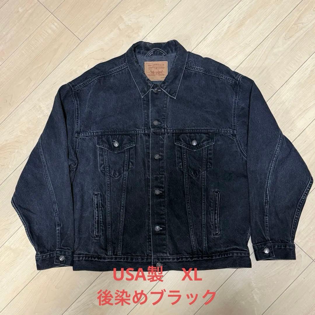 Levi's 90s USA製 70507-4159 後染めブラックXL 状態◎ - メルカリ