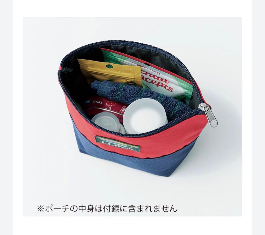 ☆新品未使用☆雑誌付録☆ 2025年10月 Lee エルエルビーン ポーチ ③