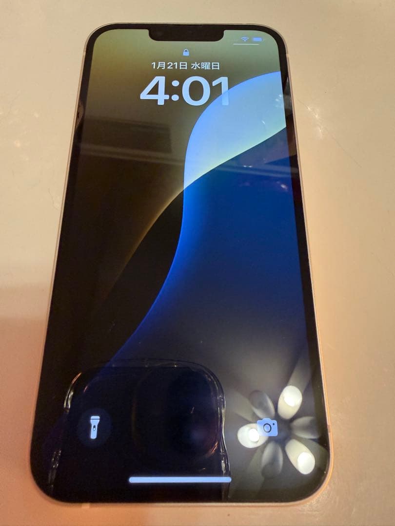 iPhone13 ホワイト　容量256GB 最大容量74% Apple iPhone 13 256GB SIMフリー [スターライト] 価格比較 - 価格.com