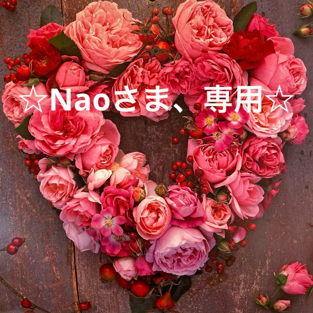 ☆Naoさま、専用☆MIKIMOTO ダイヤパールピアスk18☆２WAY可能品☆ ☆Naoさま、専用☆MIKIMOTO ダイヤパールピアスk18☆2WAY可能品