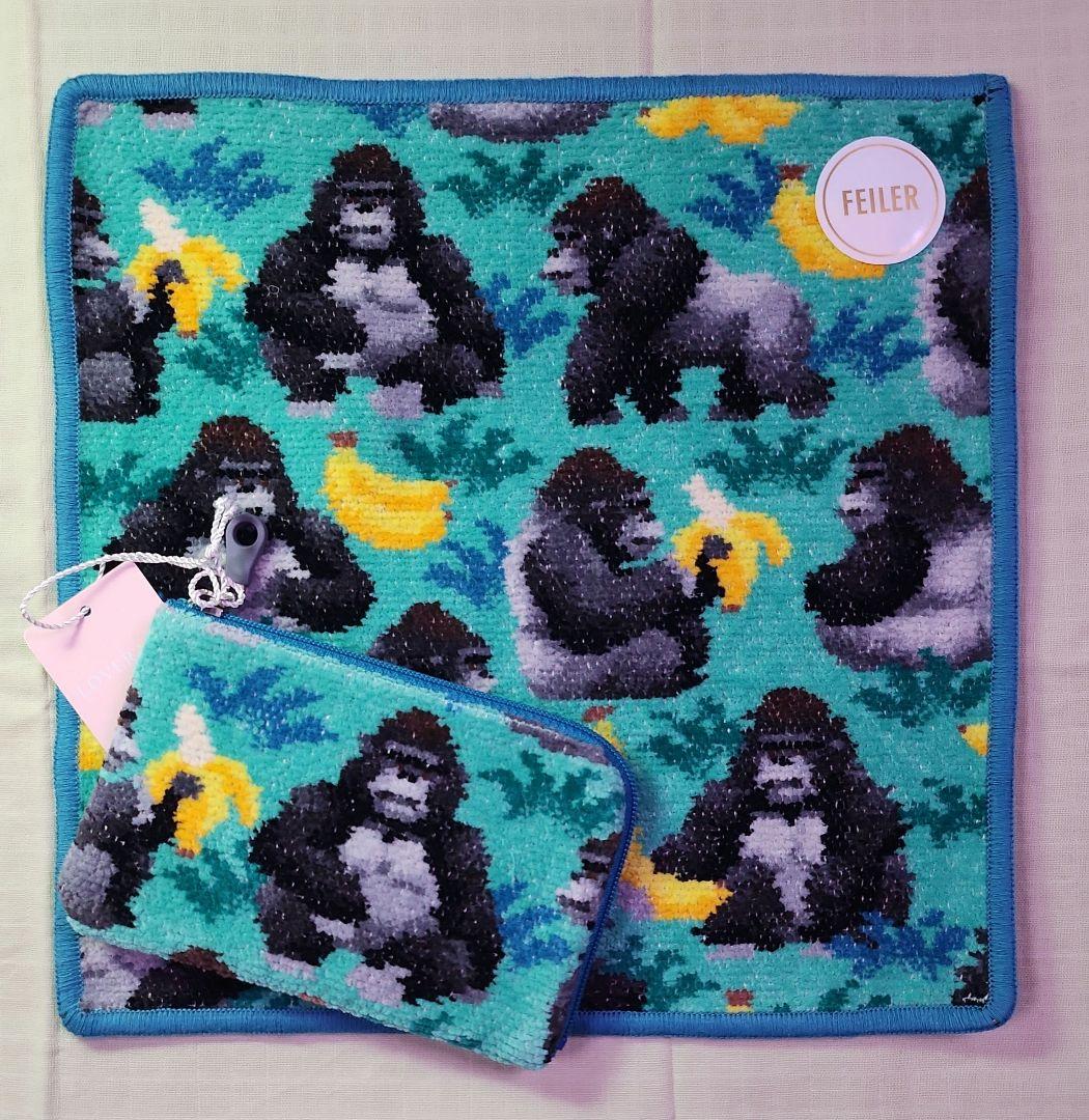 ☘️フェイラー ウッホッホゴリラ ハンカチ & L字ポーチセット 新品未