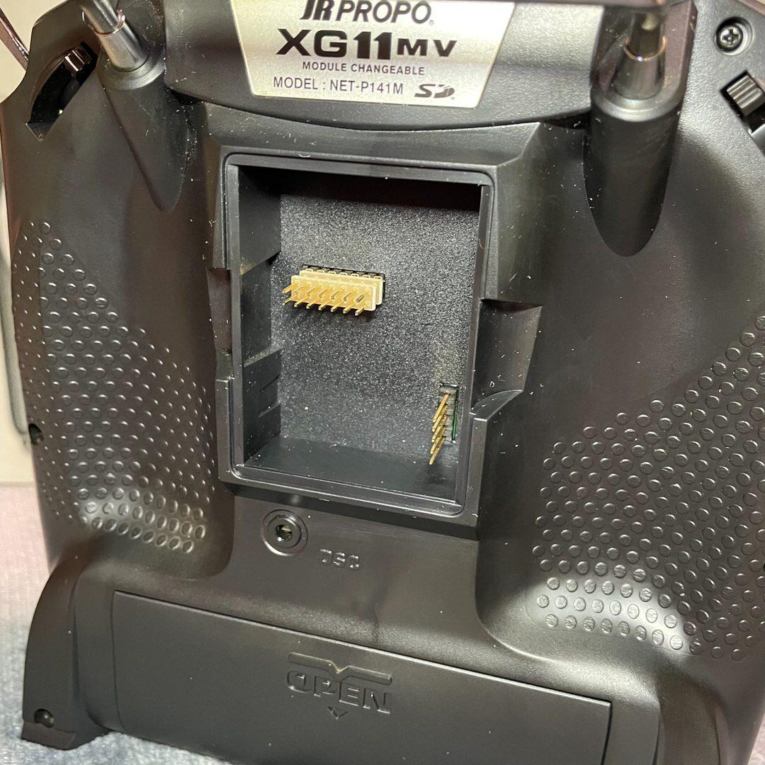 JR PROPO XG11MV プロポとRG712BX DMSS受信機のセット - メルカリ