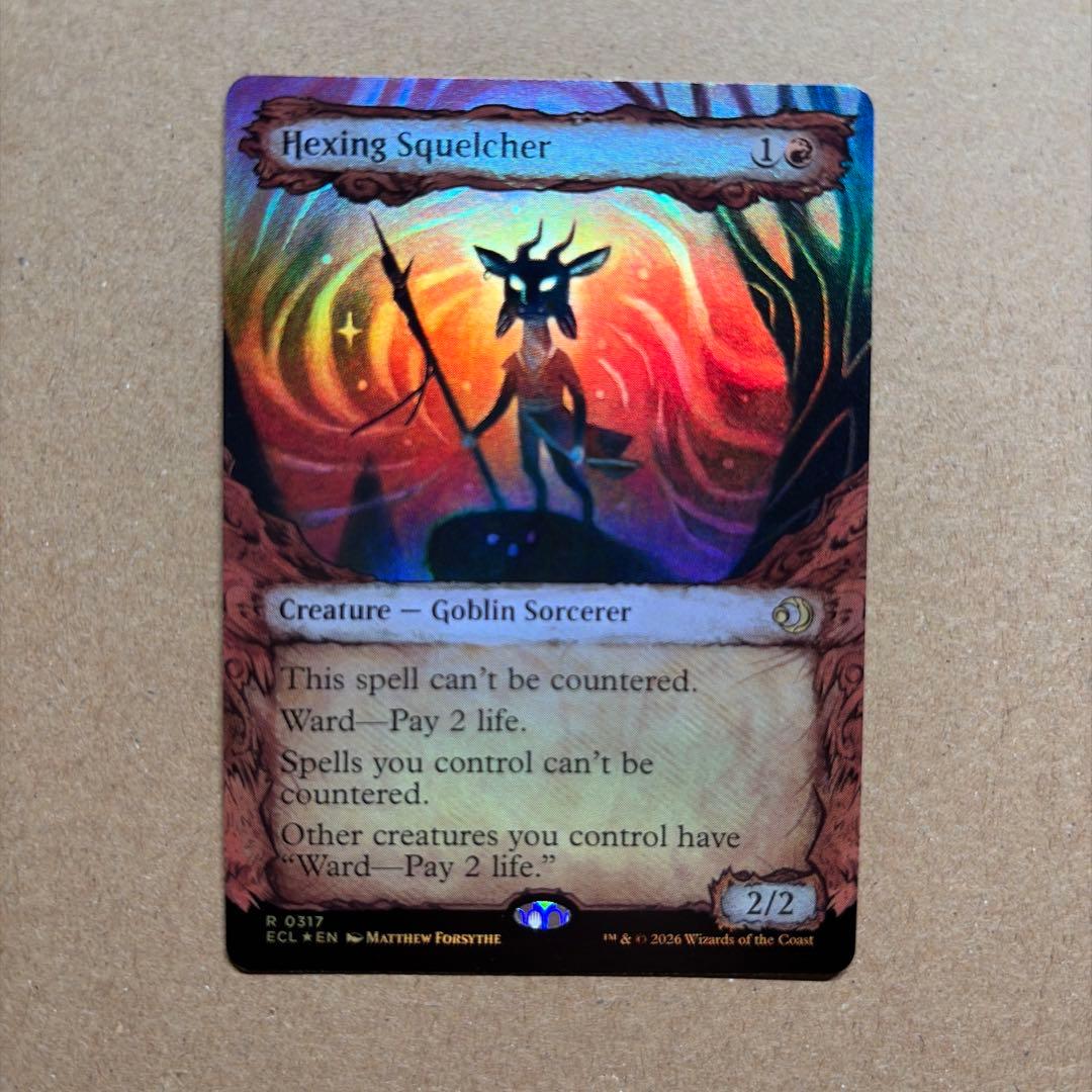 MTG EN 【Foil】 呪詛の壊し屋/Hexing Squelcher - メルカリ