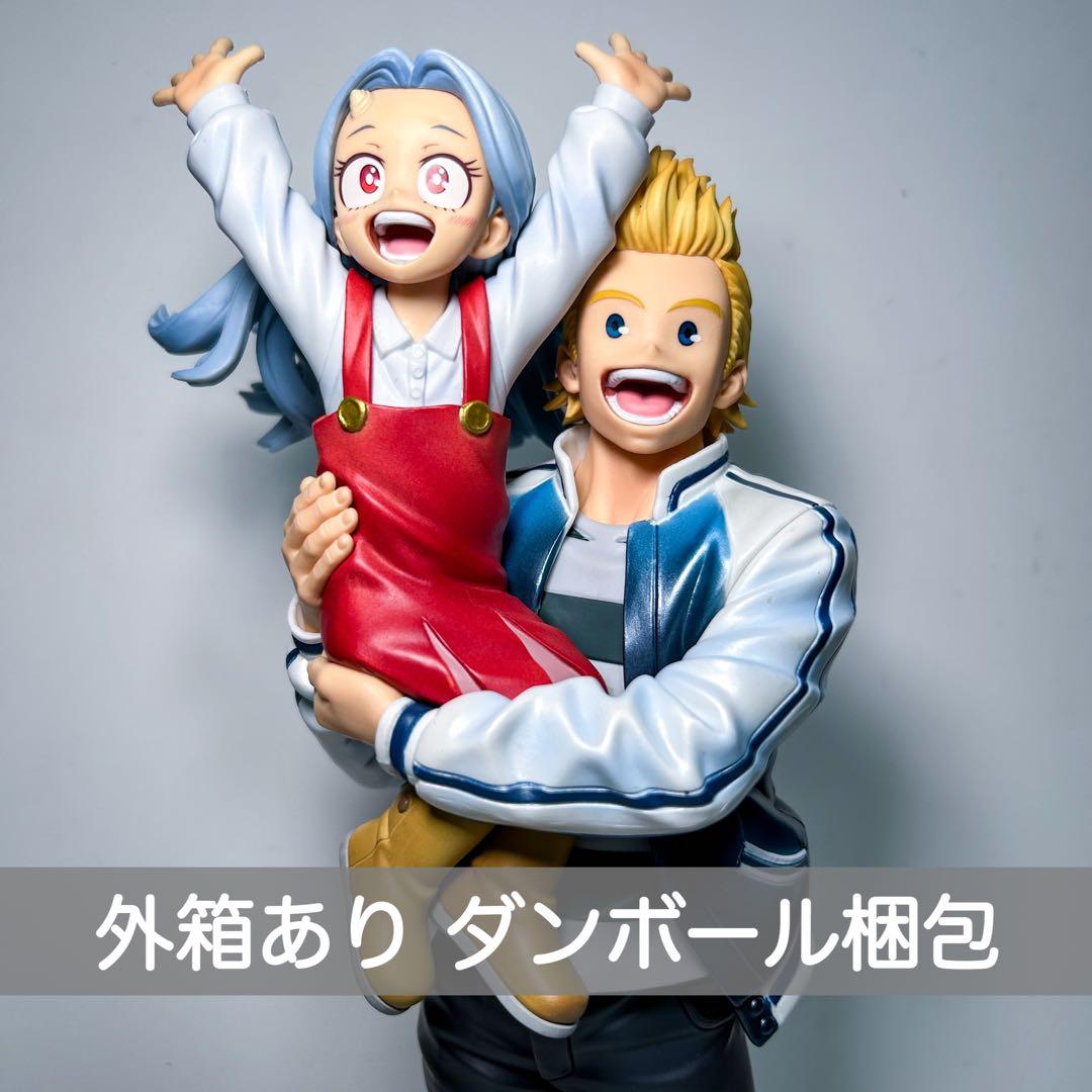 一番くじ 僕のヒーローアカデミア 開催文化祭!! ラストワン賞 通形