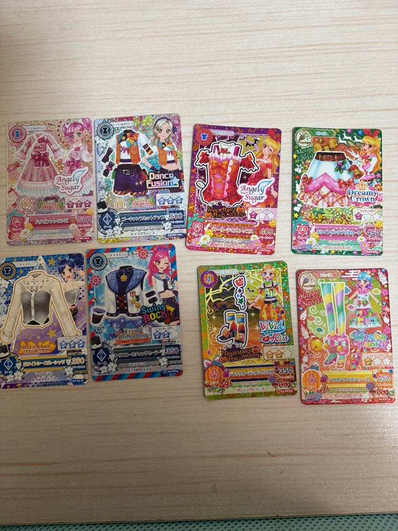 アイカツカード全310枚＋学生証2枚 - メルカリ