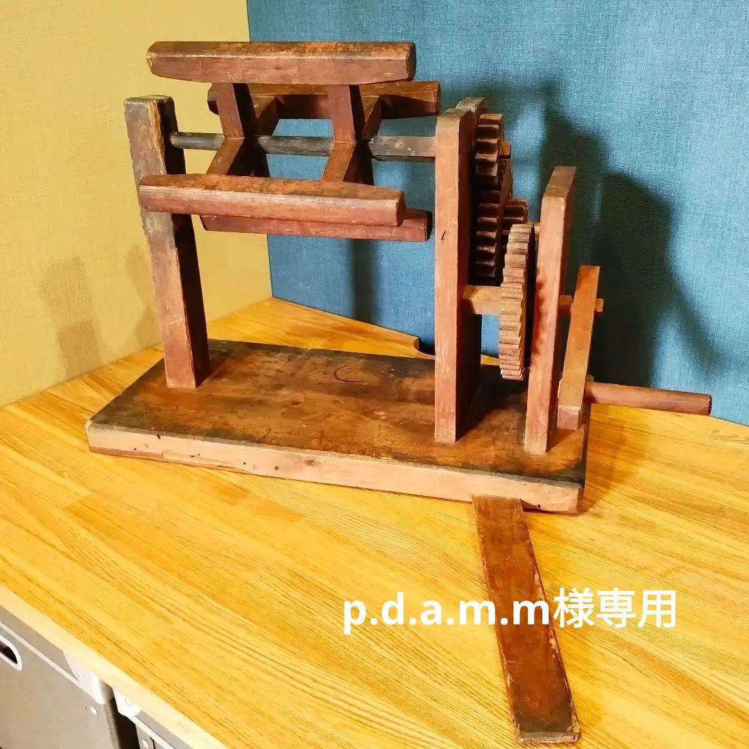 骨董 古民具 江戸〜大正 座繰り機 糸巻き機 古道具 時代道具