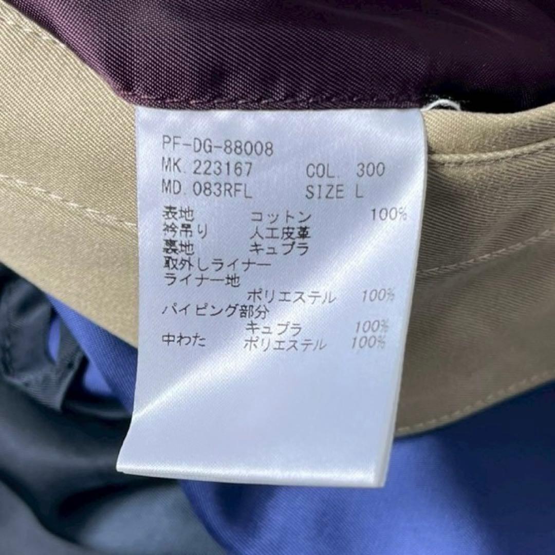 未使用級✨️現行 ポールスミス ライナー付き ステンカラー コート べ