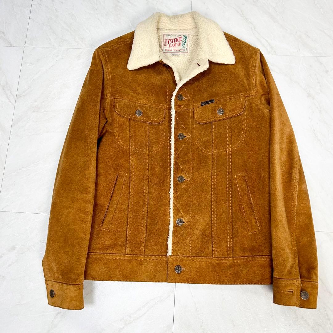 美品 ヒステリックグラマー スエード レザー ボア トラッカー