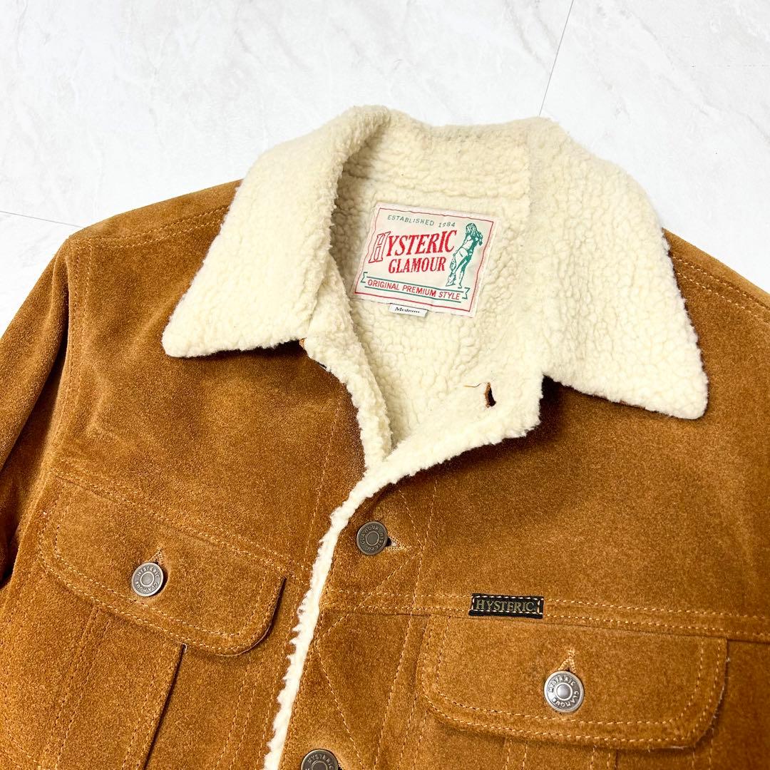 美品 ヒステリックグラマー スエード レザー ボア トラッカー