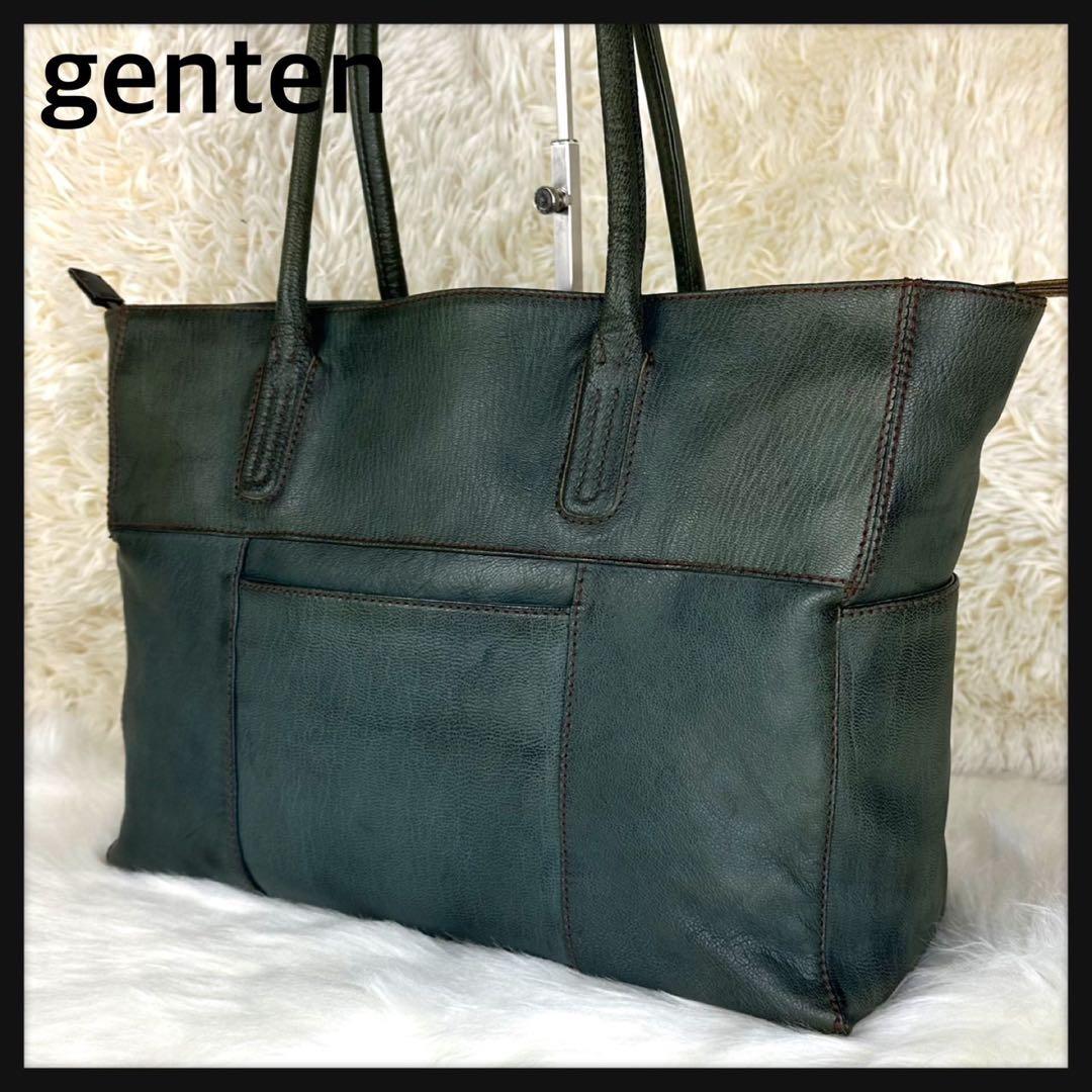 名作✨ genten トートバッグ ゴートレザー A4対応 焦がしバフ加工 希少