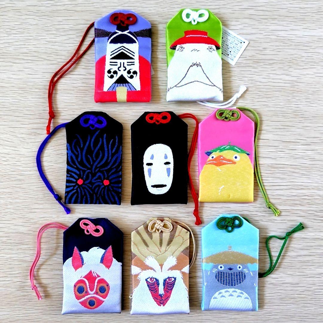 送料無料】ジブリパーク どんどこ森限定 どんどこ堂 お守り 全8種