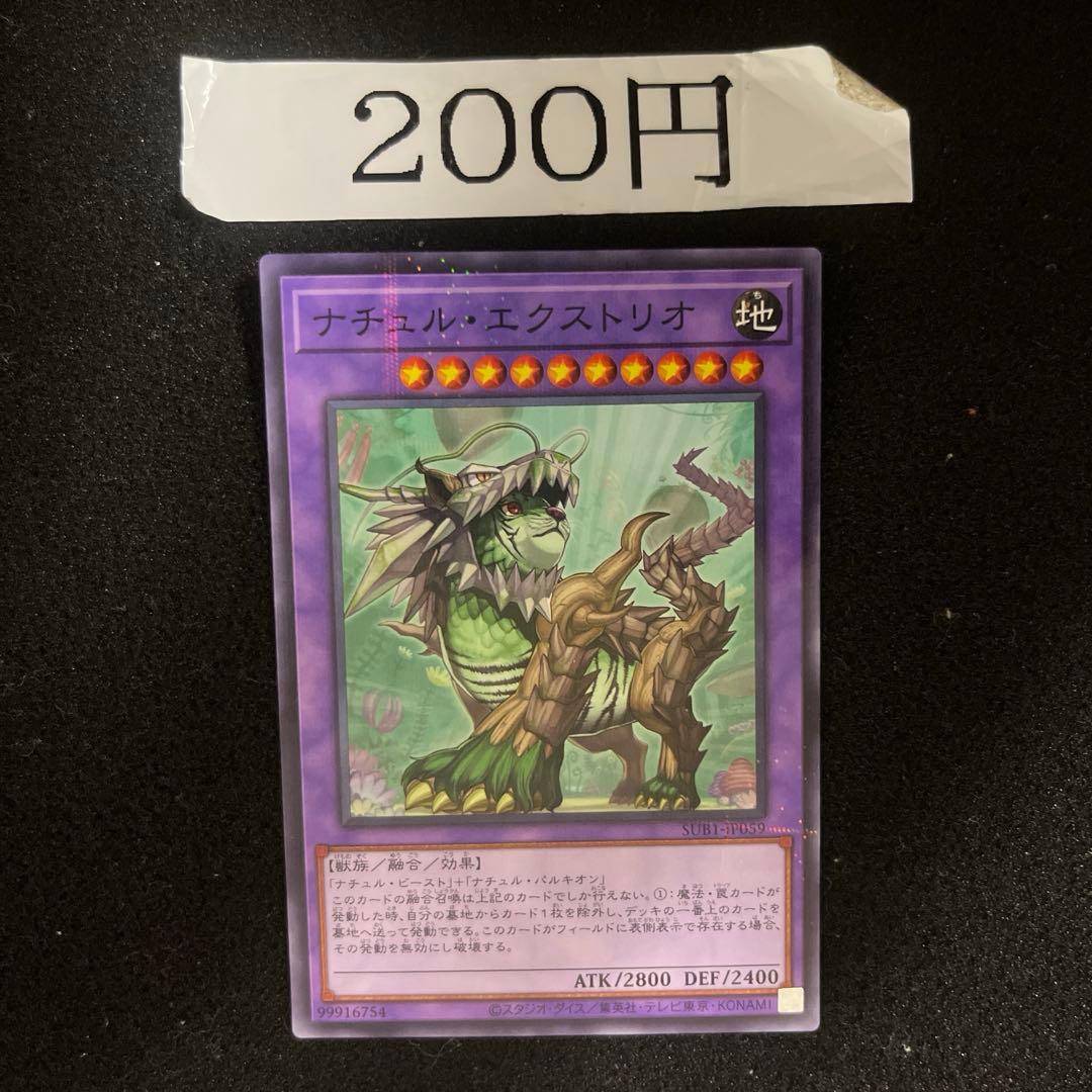 水口陽太様 リクエスト 2点 まとめ商品 - メルカリ