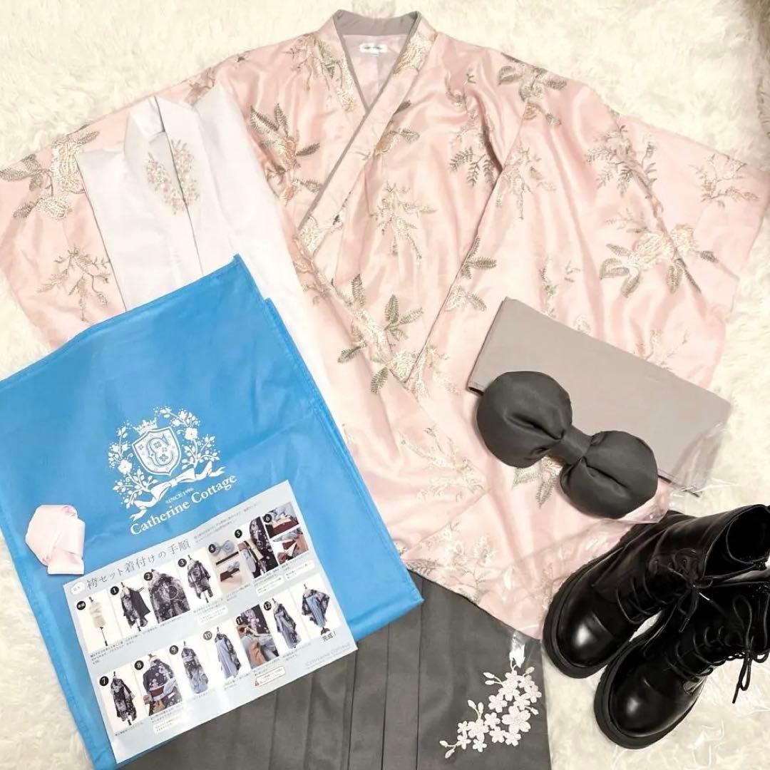 最終値下げ】キャサリンコテージ袴140フルセット肌襦袢 ブーツ付 簡単