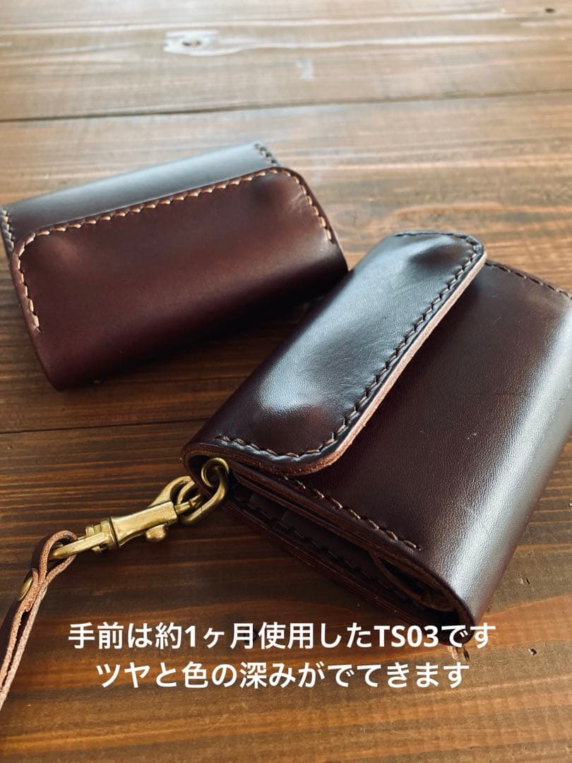 ブルガロ】TS03-76ショートトラッカーウォレット&真鍮チェーン付き