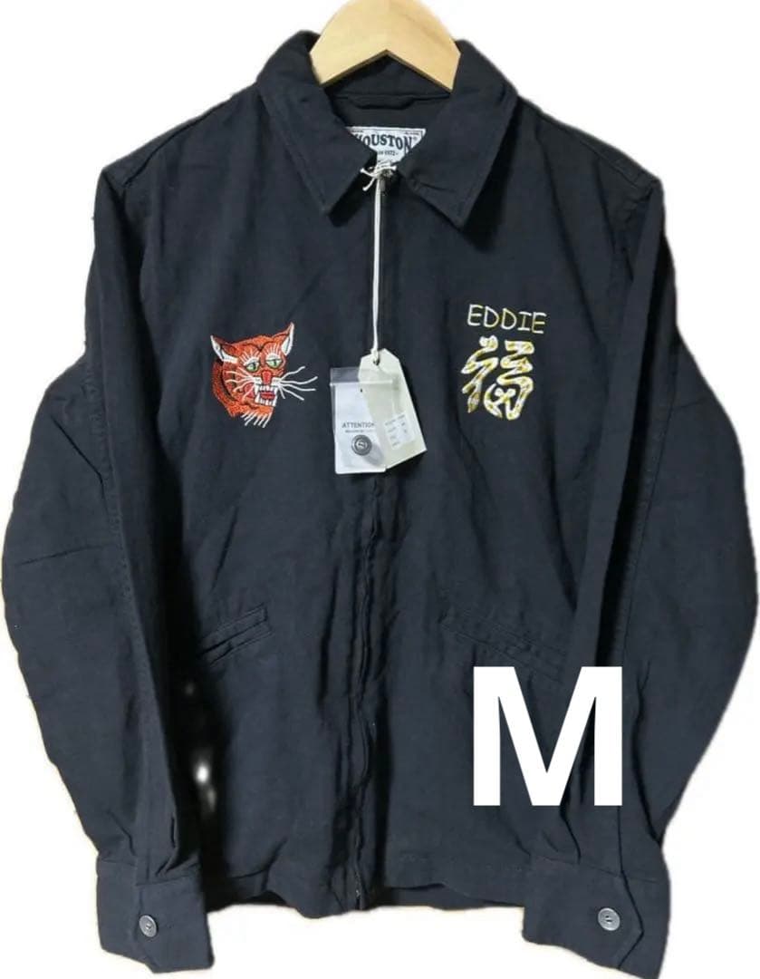 お*れ様 HOUSTON 51353 COTTON LINEN ベトジャン