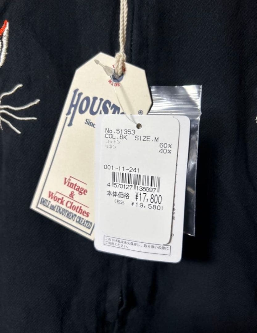 お*れ様 HOUSTON 51353 COTTON LINEN ベトジャン