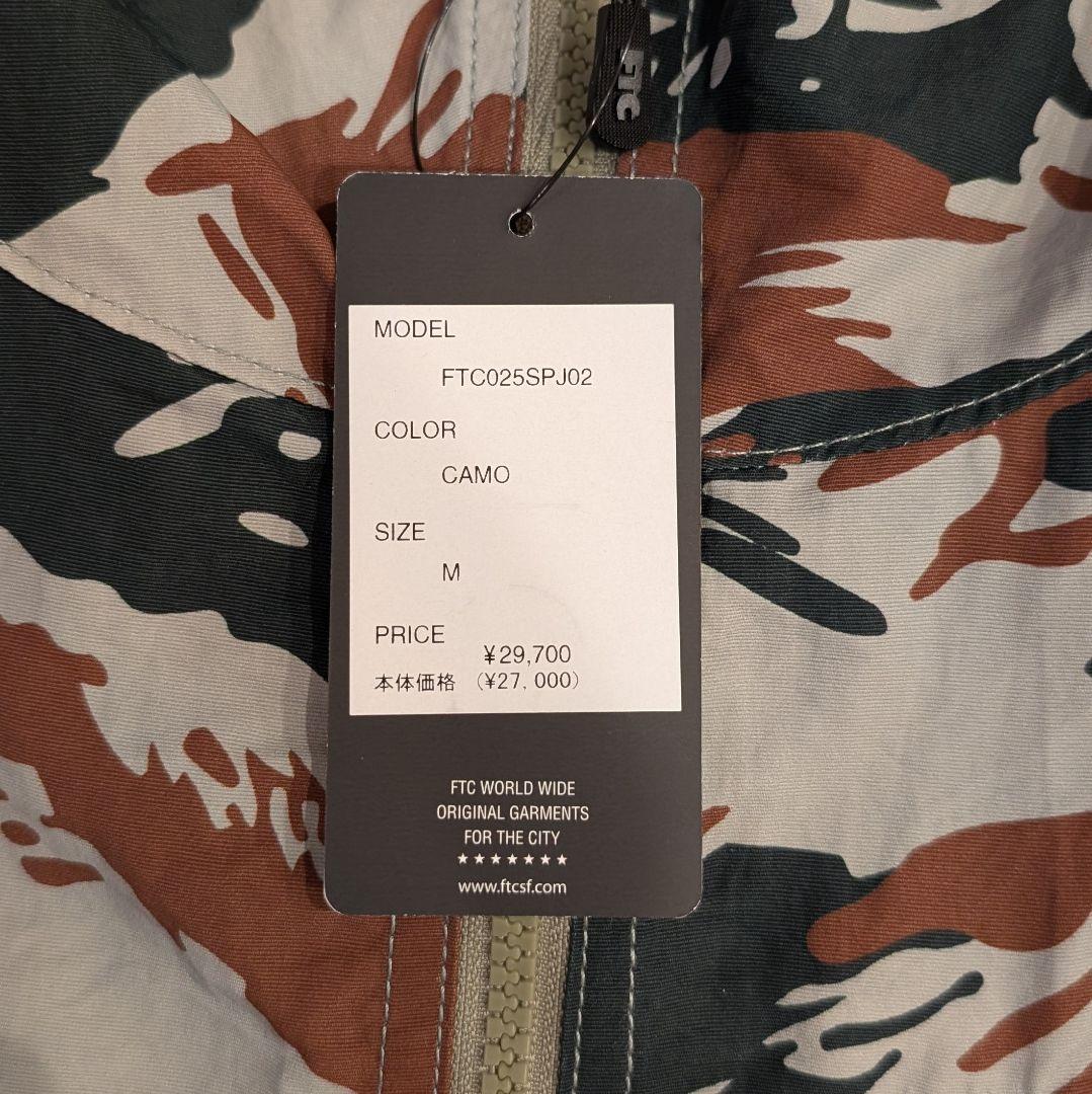 FTC UTILITY HOODED JACKET 2025年モデル - メルカリ