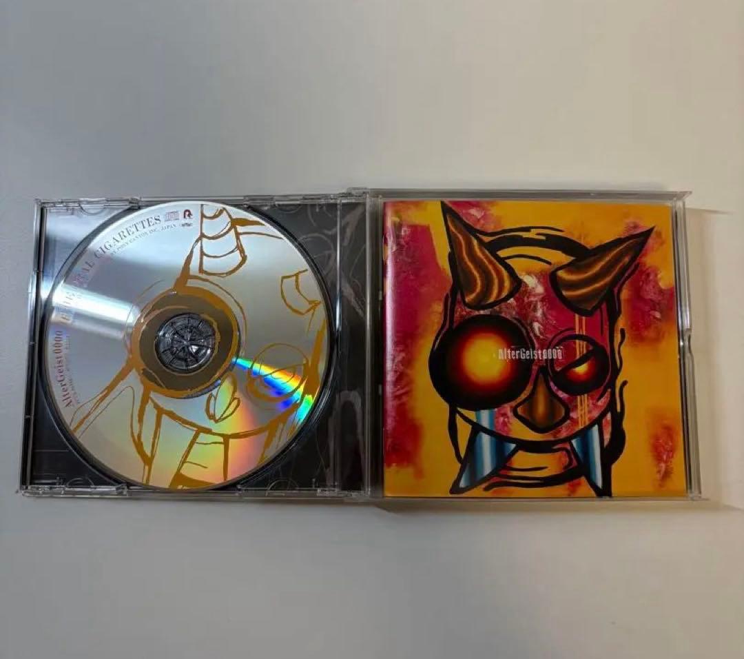 AlterGeist0000 完全数量限定盤