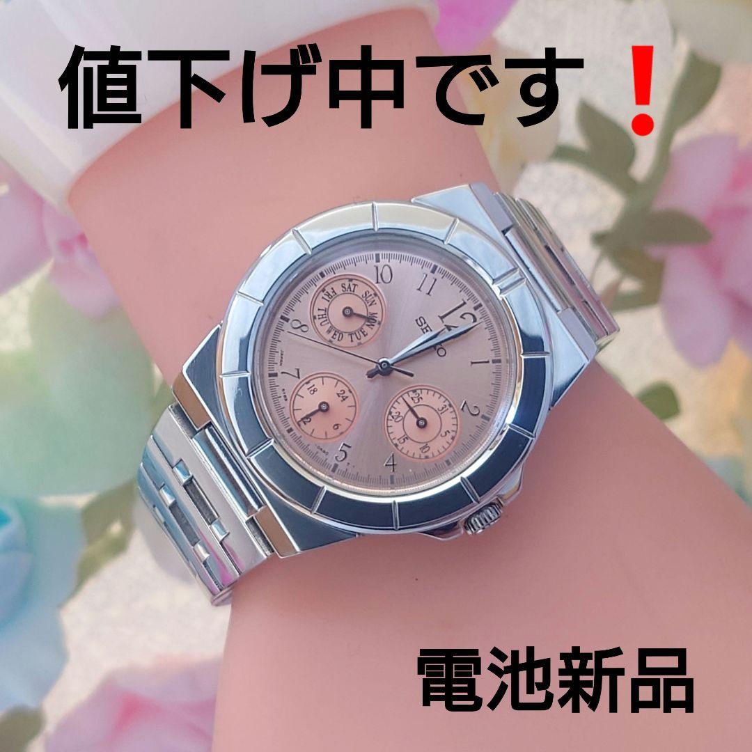 値下げ中❗️セイコーLUKIAレディース腕時計SEIKOルキア5Y89ピンク
