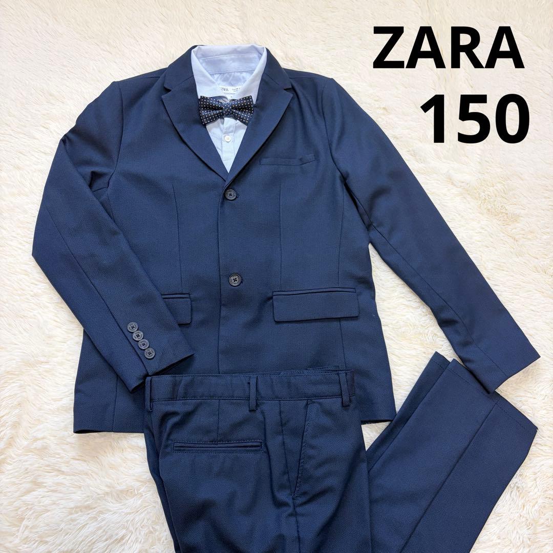 ZARA ネイビー スーツ 11-12歳 セットアップ 卒業式 入学式 男の子