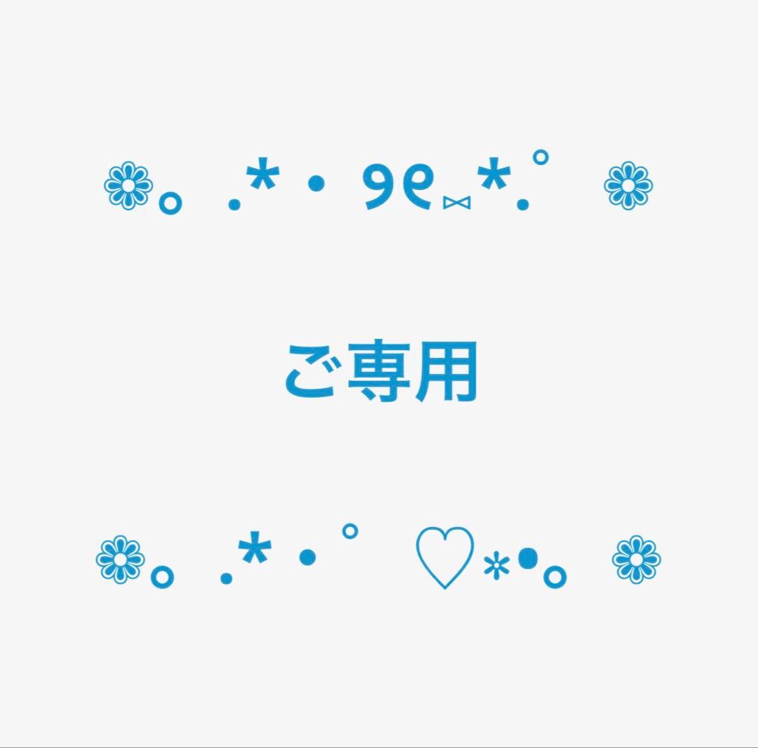 かーくんページです Z/Xカードガチャ